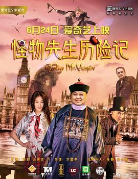 深夜激情影院